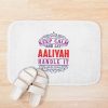 Aaliyah Name. Keep Calm And Let Aaliyah Handle It| Perfect Gift Aaliyah Bath Mat Official Aaliyah Merch